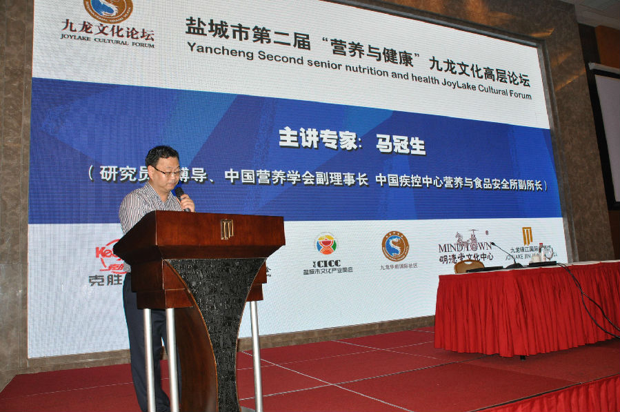 鹽城市科協(xié)高福華副主席為論壇作講話.jpg