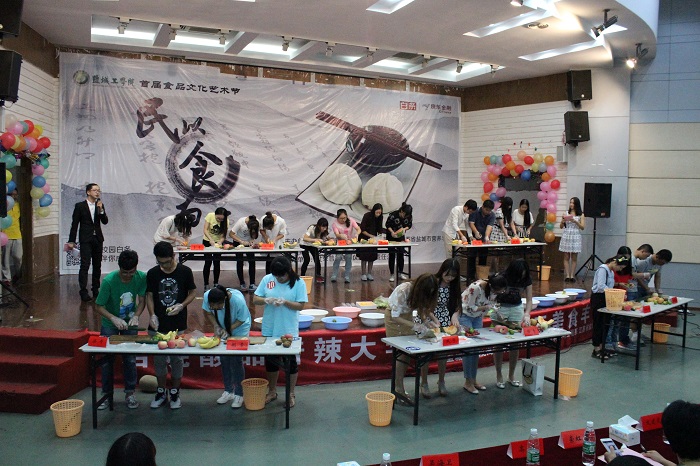 6水果拼盤環(huán)節(jié).JPG