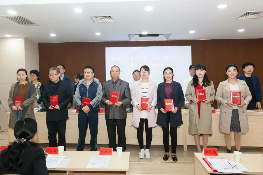 微信圖片_20180429184053.jpg