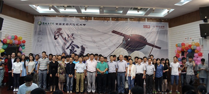 11合照.jpg